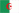 algerie